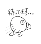 球人間の日常（個別スタンプ：10）