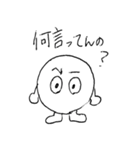 球人間の日常（個別スタンプ：12）