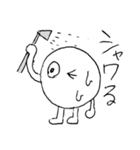 球人間の日常（個別スタンプ：25）