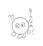 球人間の日常（個別スタンプ：28）