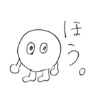 球人間の日常（個別スタンプ：31）