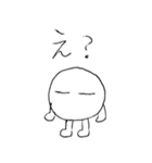 球人間の日常（個別スタンプ：39）