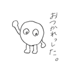 球人間の日常（個別スタンプ：40）