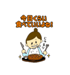 ダイエット女子の言い訳スタンプ（個別スタンプ：3）