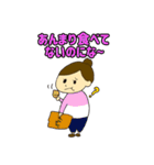 ダイエット女子の言い訳スタンプ（個別スタンプ：4）