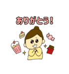 ダイエット女子の言い訳スタンプ（個別スタンプ：5）
