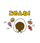 ダイエット女子の言い訳スタンプ（個別スタンプ：6）