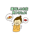 ダイエット女子の言い訳スタンプ（個別スタンプ：8）