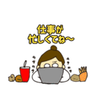 ダイエット女子の言い訳スタンプ（個別スタンプ：23）