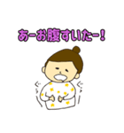 ダイエット女子の言い訳スタンプ（個別スタンプ：24）