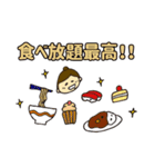 ダイエット女子の言い訳スタンプ（個別スタンプ：29）