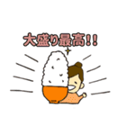 ダイエット女子の言い訳スタンプ（個別スタンプ：30）