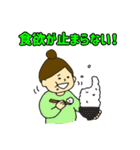 ダイエット女子の言い訳スタンプ（個別スタンプ：34）