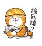 ランラン猫 15 (台湾版)（個別スタンプ：20）