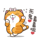 ランラン猫 15 (台湾版)（個別スタンプ：22）
