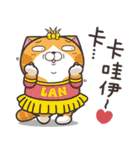 ランラン猫 15 (台湾版)（個別スタンプ：37）