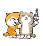 ドラドラ猫 2 (台湾版)（個別スタンプ：29）