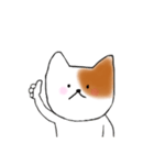 ねこすたんぷ_（個別スタンプ：1）