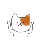 ねこすたんぷ_（個別スタンプ：3）