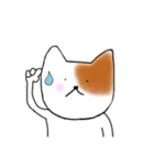 ねこすたんぷ_（個別スタンプ：7）