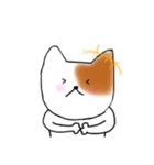 ねこすたんぷ_（個別スタンプ：8）