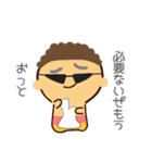 はちぞーさん（個別スタンプ：7）