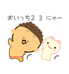 はちぞーさん（個別スタンプ：24）