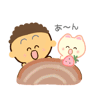 はちぞーさん（個別スタンプ：30）