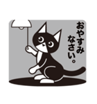 ねこねこの日常会話【ハチワレ】（個別スタンプ：32）