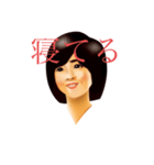 日常使いのレトロな姉と弟/2（個別スタンプ：5）