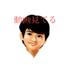 日常使いのレトロな姉と弟/2（個別スタンプ：10）