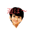 日常使いのレトロな姉と弟/2（個別スタンプ：12）