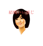 日常使いのレトロな姉と弟/2（個別スタンプ：20）
