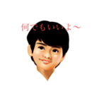 日常使いのレトロな姉と弟/2（個別スタンプ：21）