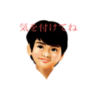 日常使いのレトロな姉と弟/2（個別スタンプ：22）