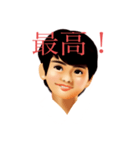日常使いのレトロな姉と弟/2（個別スタンプ：23）