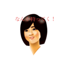 日常使いのレトロな姉と弟/2（個別スタンプ：26）