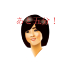 日常使いのレトロな姉と弟/2（個別スタンプ：28）