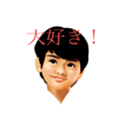 日常使いのレトロな姉と弟/2（個別スタンプ：32）