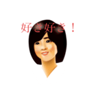 日常使いのレトロな姉と弟/2（個別スタンプ：33）