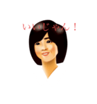 日常使いのレトロな姉と弟/2（個別スタンプ：34）