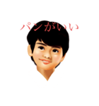 日常使いのレトロな姉と弟/2（個別スタンプ：35）