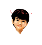 日常使いのレトロな姉と弟/2（個別スタンプ：36）