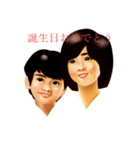 日常使いのレトロな姉と弟/2（個別スタンプ：37）