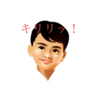 日常使いのレトロな姉と弟/2（個別スタンプ：38）