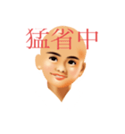 日常使いのレトロな姉と弟/2（個別スタンプ：40）