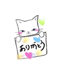 ほんわか猫☆ルビーとフレンズ☆（個別スタンプ：6）