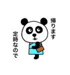 パンダOL（個別スタンプ：2）