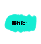 じゅんぼの言葉③（個別スタンプ：7）