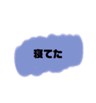 じゅんぼの言葉③（個別スタンプ：8）